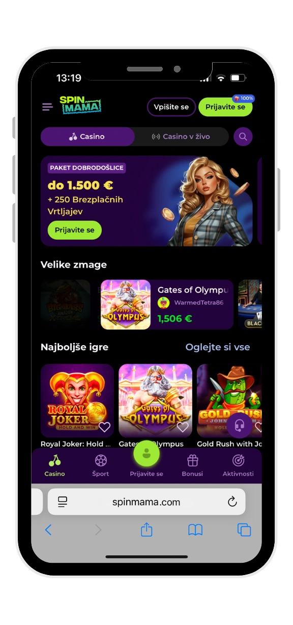 iOS widget Spinmama
